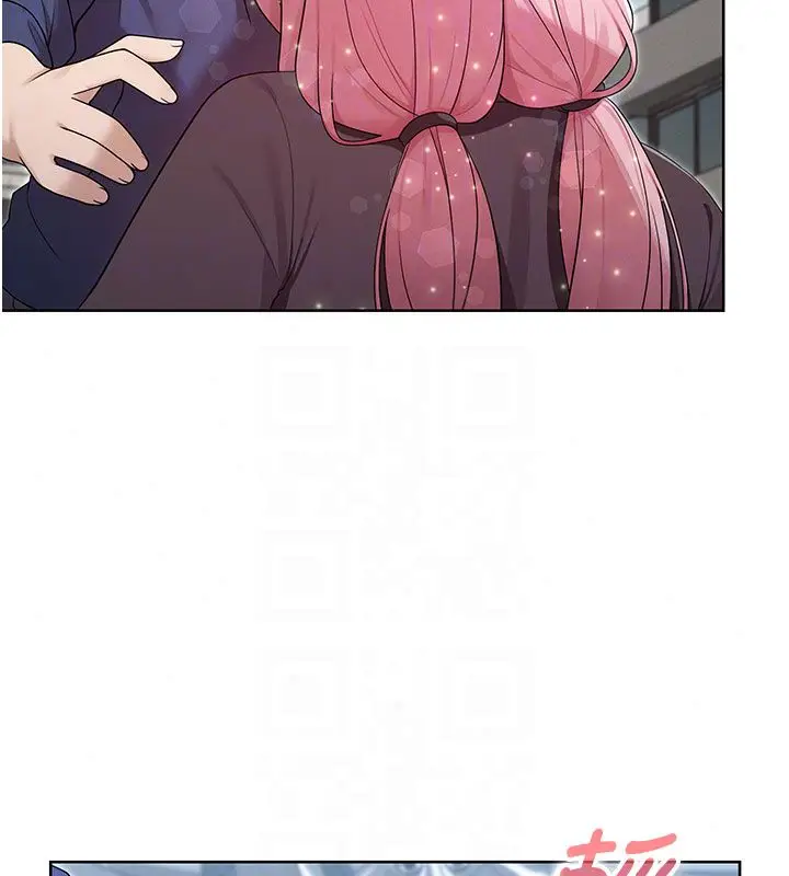 漫画《魔法少女露美娜》第15话第129张图
