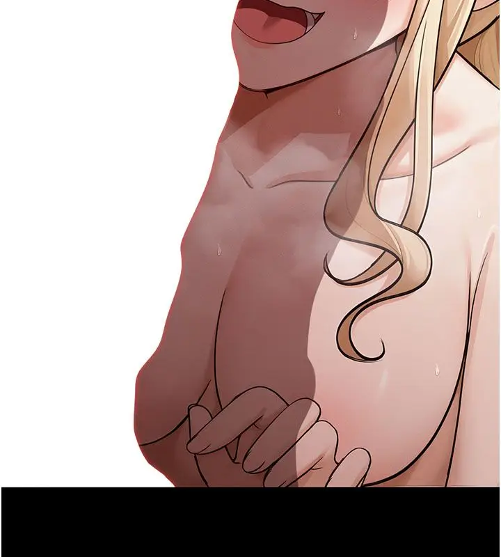 漫画《魔法少女露美娜》第15话第146张图