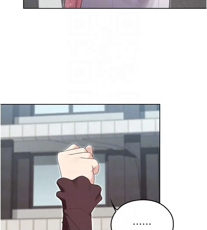 漫画《魔法少女露美娜》第15话第72张图