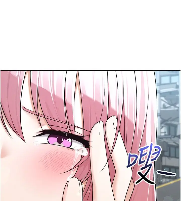 漫画《魔法少女露美娜》第15话第94张图