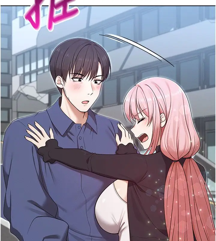 漫画《魔法少女露美娜》第15话第98张图