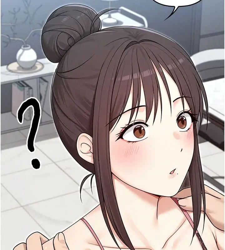 漫画《魔法少女露美娜》第23话第141张图