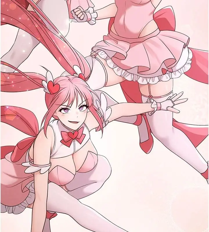 漫画《魔法少女露美娜》第23话第58张图
