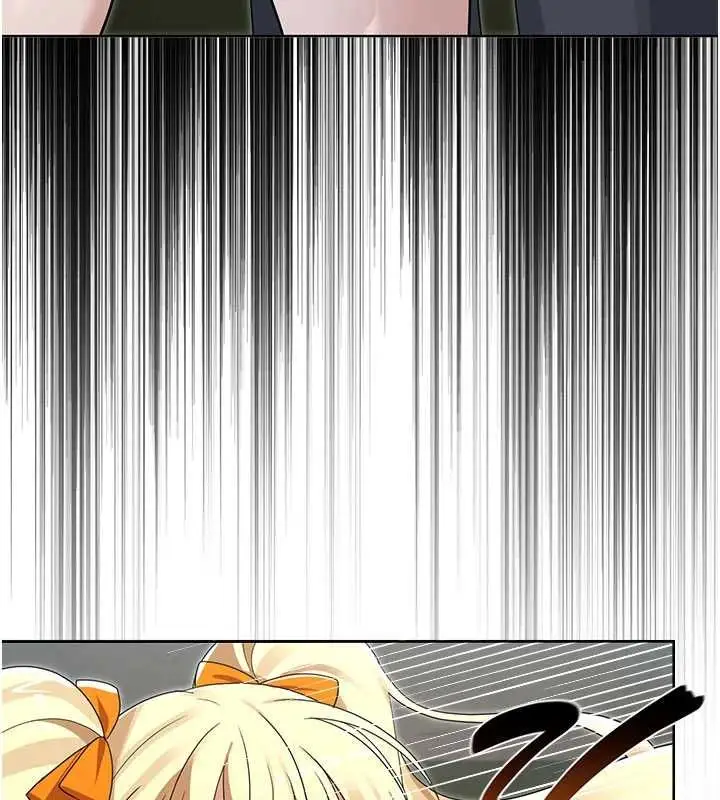 漫画《魔法少女露美娜》第14话第140张图