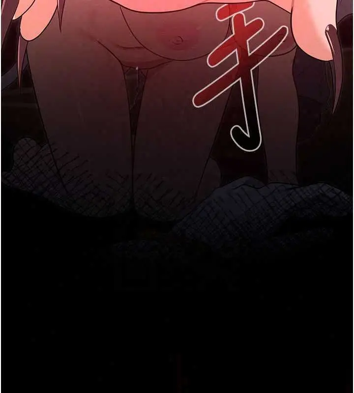 漫画《魔法少女露美娜》第14话第180张图