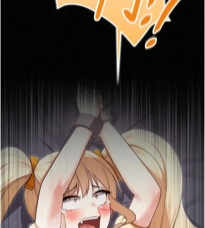 漫画《魔法少女露美娜》第17话第101张图