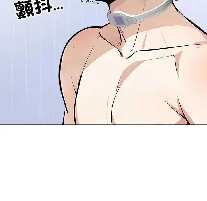 漫画《疯狂真爱》第16话第102张图