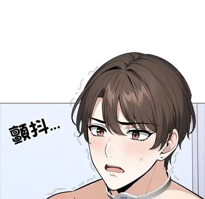 漫画《疯狂真爱》第16话第128张图