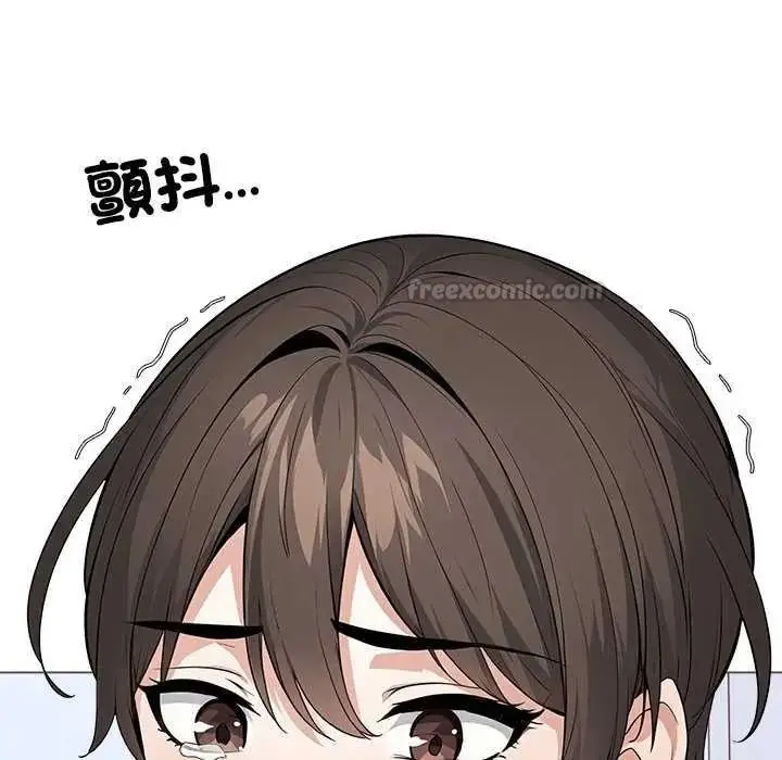 漫画《疯狂真爱》第16话第135张图