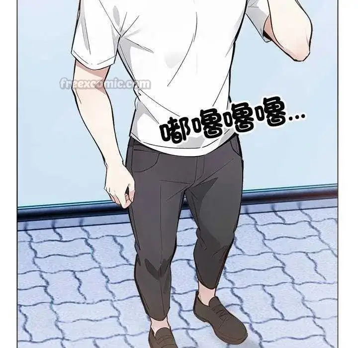 漫画《疯狂真爱》第16话第15张图