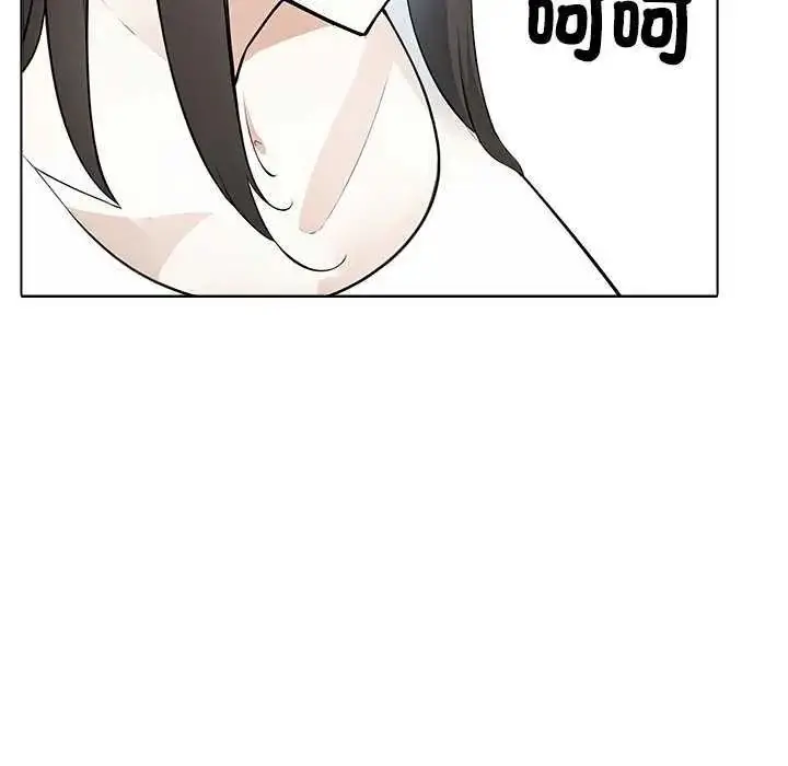 漫画《疯狂真爱》第16话第152张图