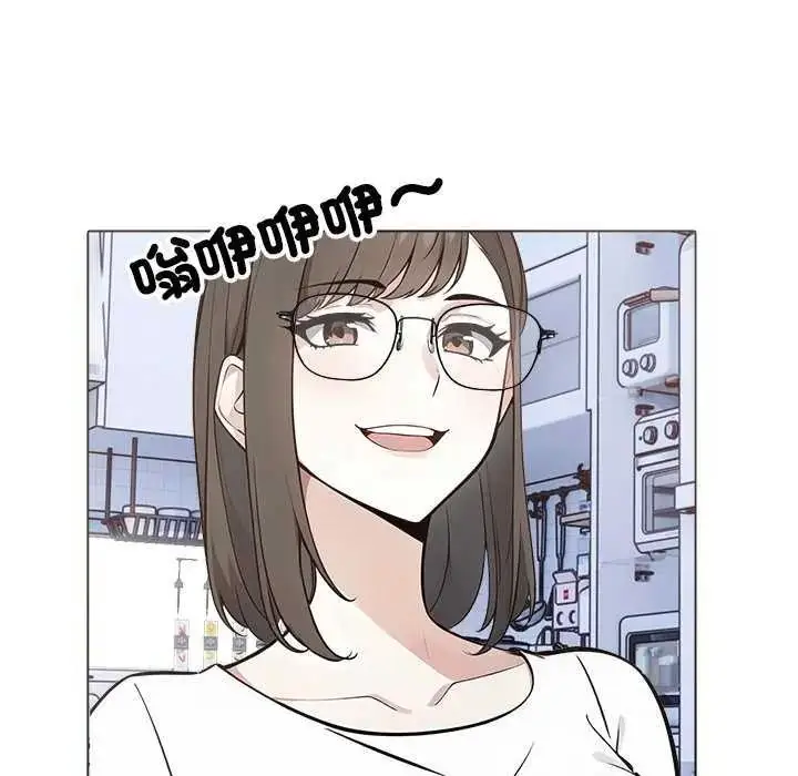 漫画《疯狂真爱》第16话第23张图