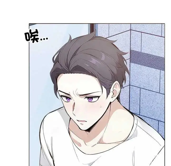漫画《疯狂真爱》第16话第46张图
