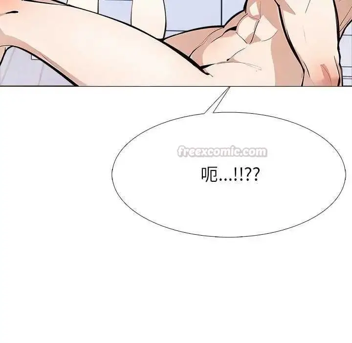 漫画《疯狂真爱》第16话第75张图