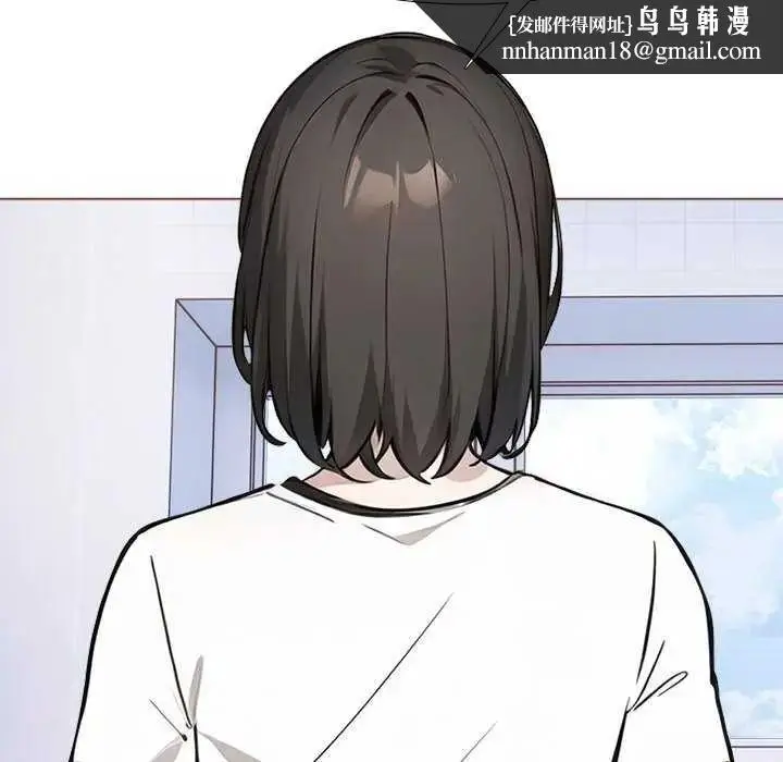 漫画《疯狂真爱》第16话第79张图