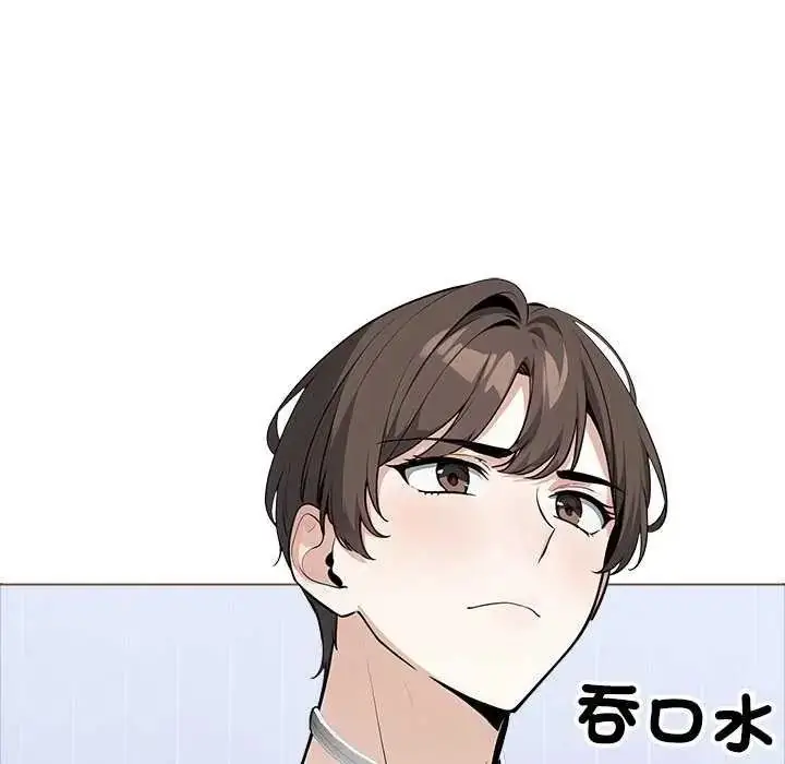 漫画《疯狂真爱》第16话第94张图