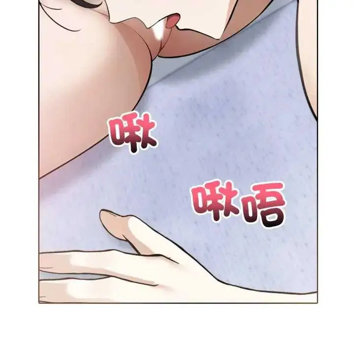 漫画《疯狂真爱》第4话第112张图