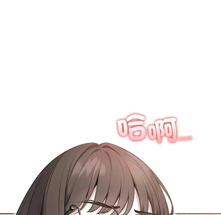 漫画《疯狂真爱》第4话第113张图