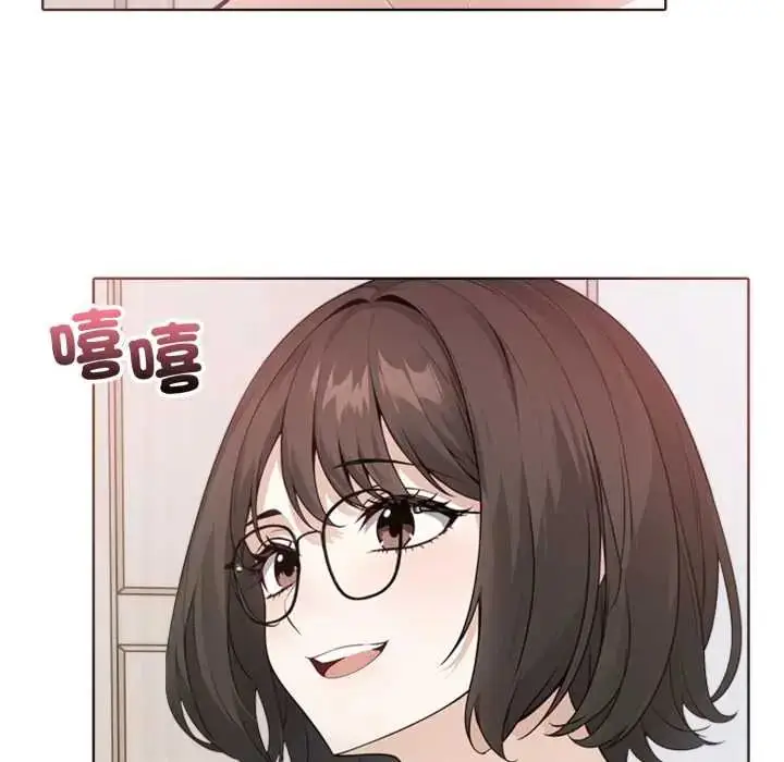漫画《疯狂真爱》第4话第17张图