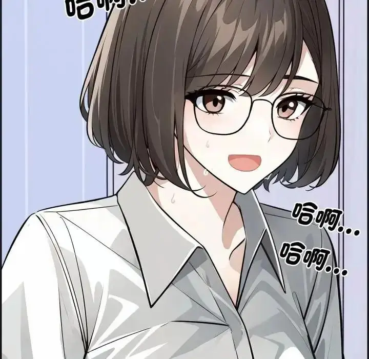 漫画《疯狂真爱》第3话第29张图