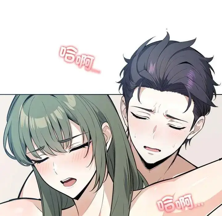漫画《疯狂真爱》第12话第107张图