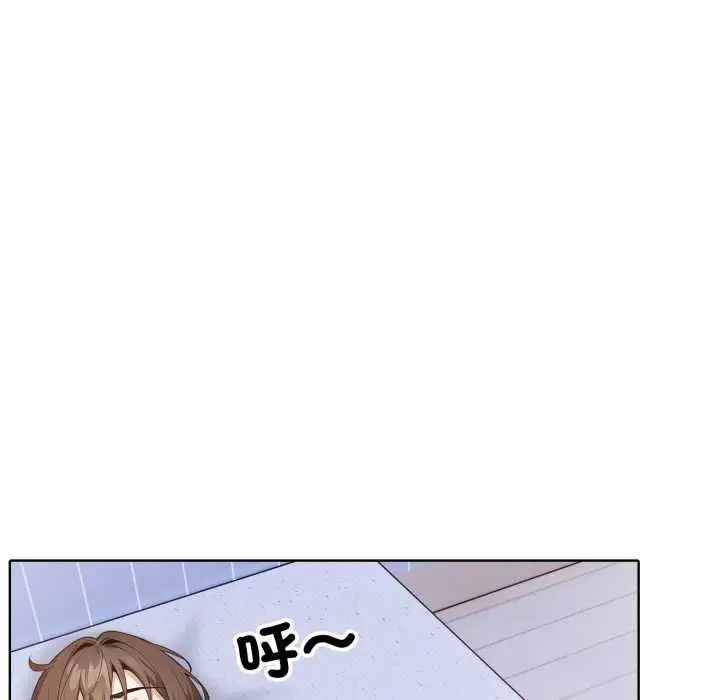 漫画《疯狂真爱》第12话第116张图