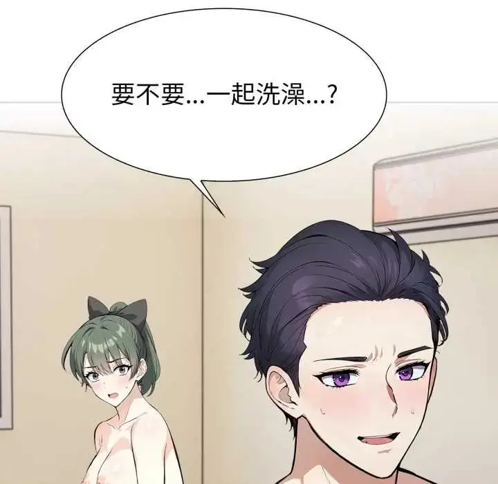 漫画《疯狂真爱》第12话第72张图