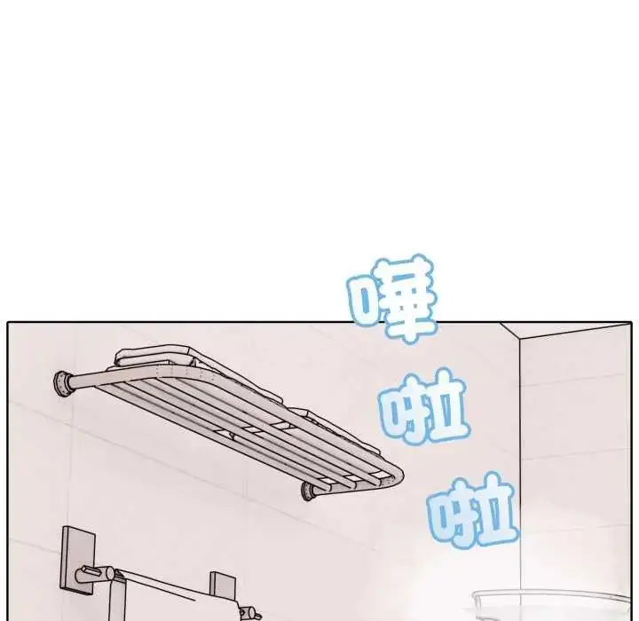 漫画《疯狂真爱》第12话第79张图