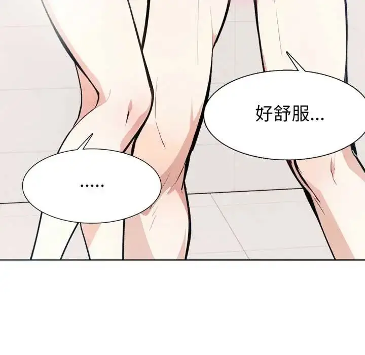 漫画《疯狂真爱》第12话第98张图