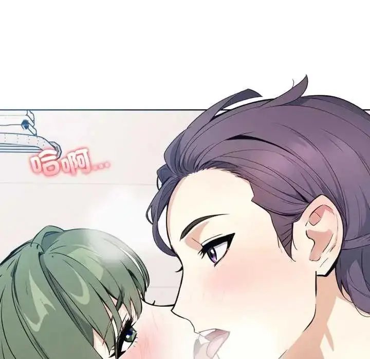 漫画《疯狂真爱》第12话第99张图