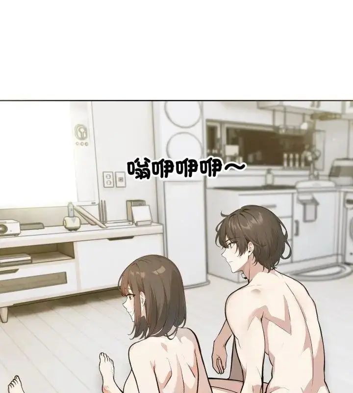 漫画《疯狂真爱》第9话第85张图