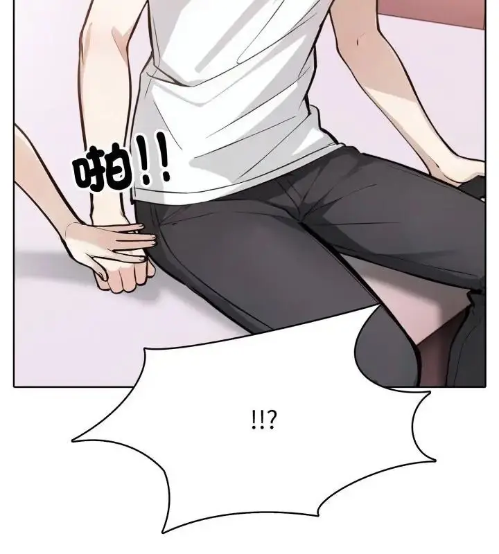 漫画《疯狂真爱》第9话第97张图