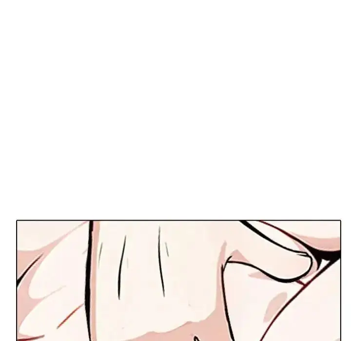 漫画《疯狂真爱》第17话第116张图