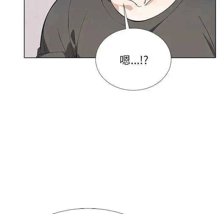 漫画《疯狂真爱》第17话第13张图