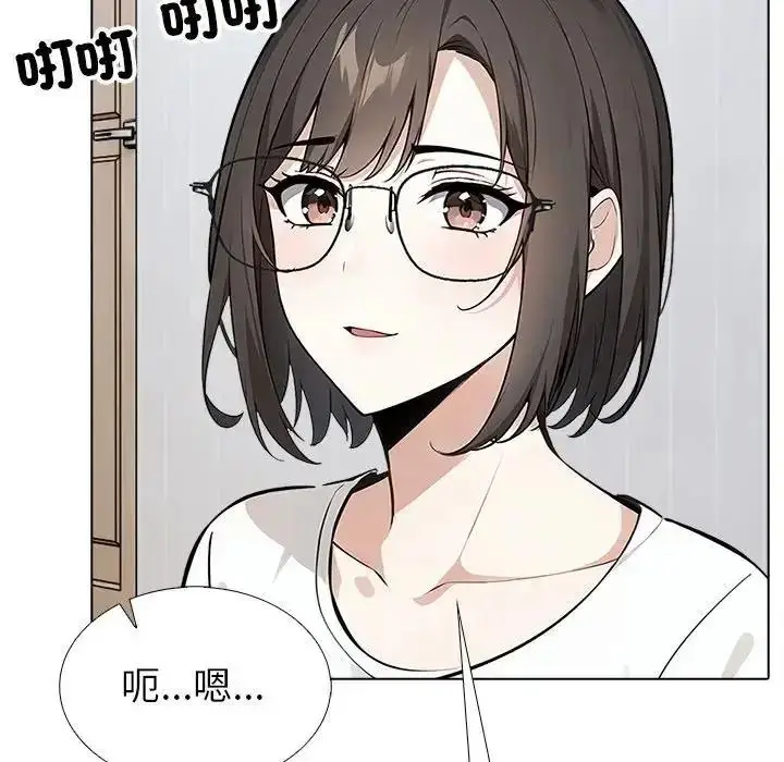 漫画《疯狂真爱》第17话第20张图