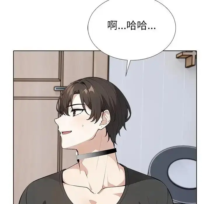 漫画《疯狂真爱》第17话第48张图
