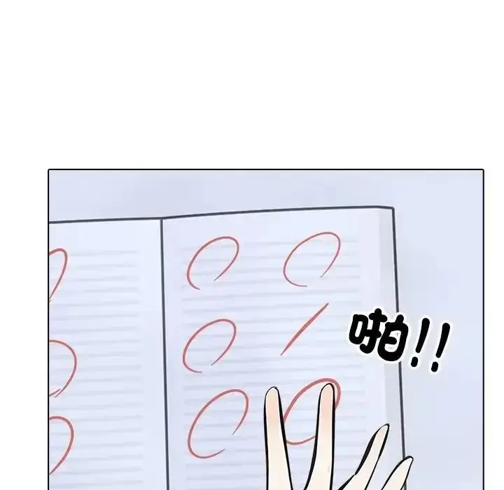 漫画《疯狂真爱》第17话第65张图