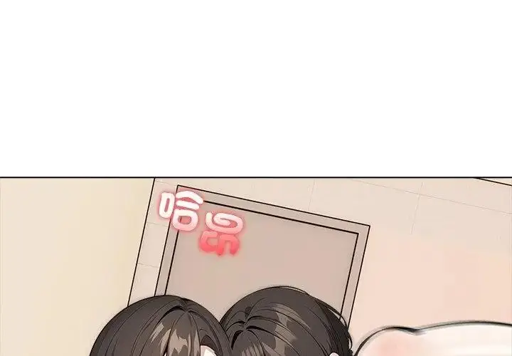 漫画《疯狂真爱》第19话第107张图