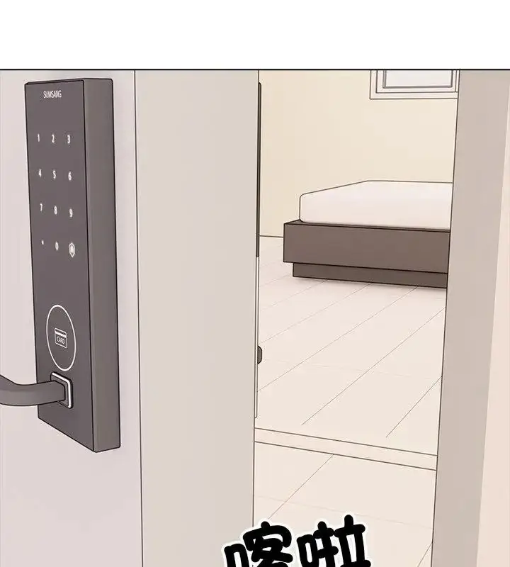 漫画《疯狂真爱》第19话第126张图