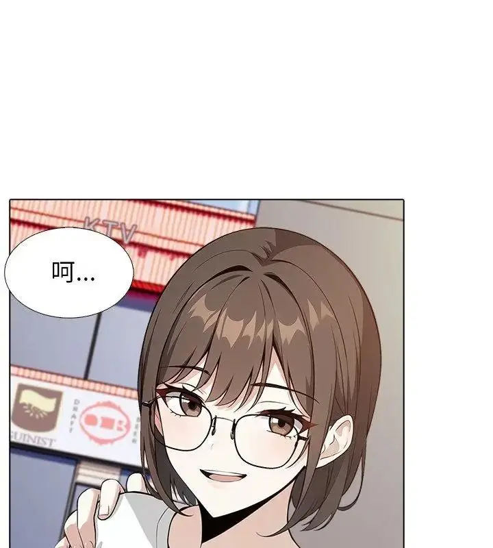 漫画《疯狂真爱》第19话第48张图