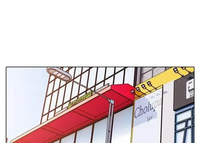 漫画《疯狂真爱》第19话第53张图