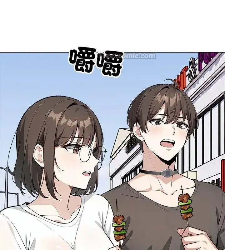 漫画《疯狂真爱》第19话第60张图