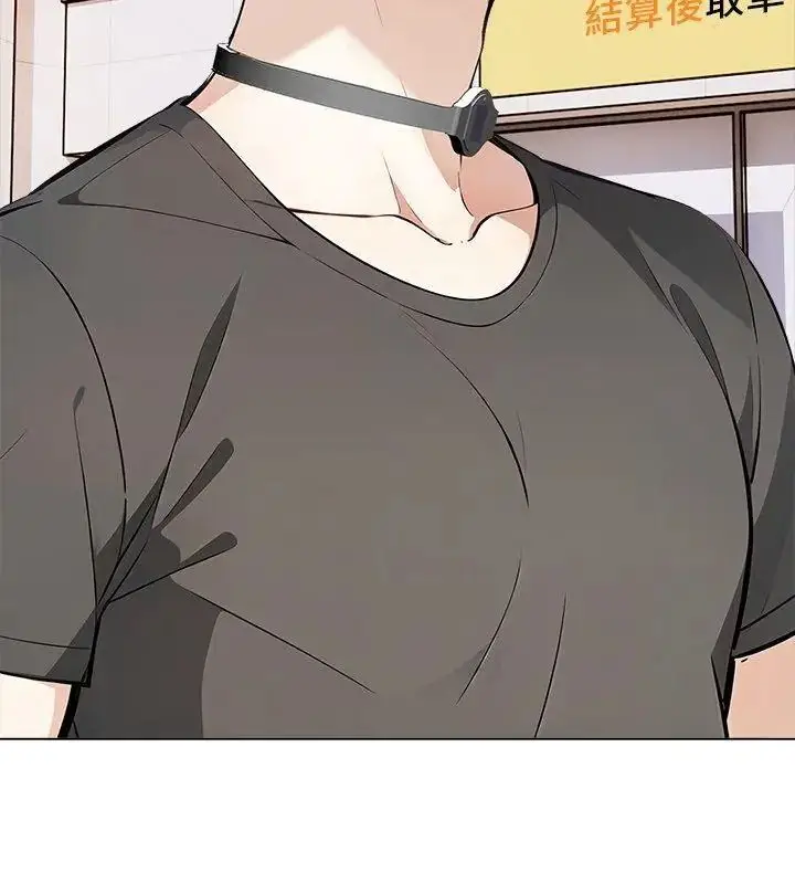 漫画《疯狂真爱》第19话第66张图