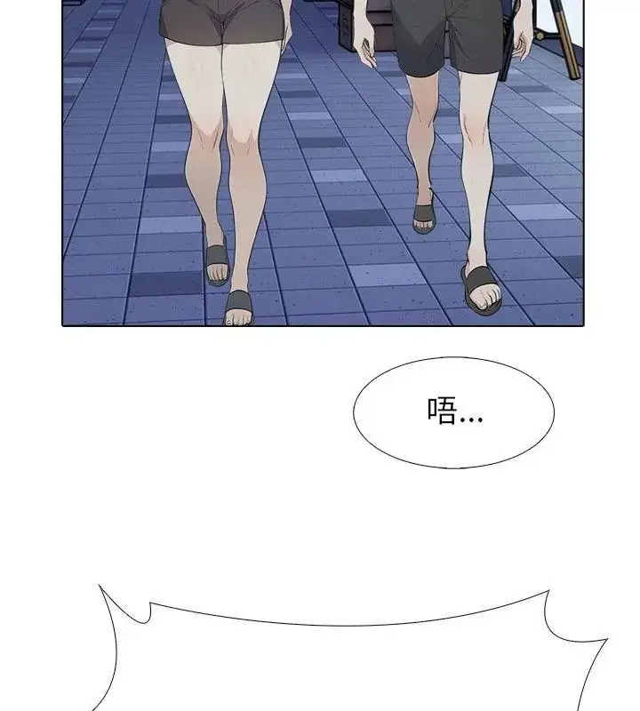 漫画《疯狂真爱》第19话第82张图