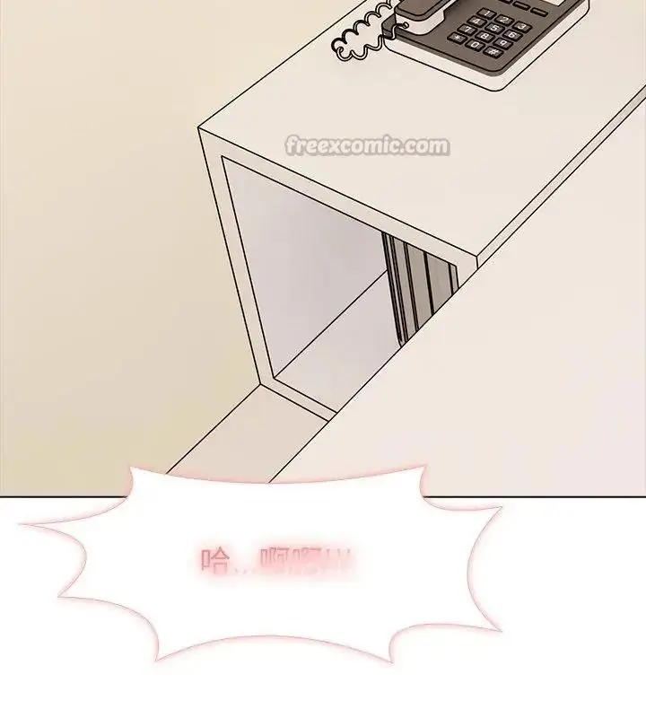漫画《疯狂真爱》第19话第90张图