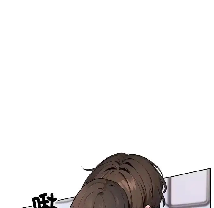 漫画《疯狂真爱》第10话第131张图