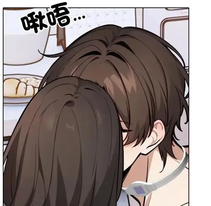 漫画《疯狂真爱》第10话第134张图