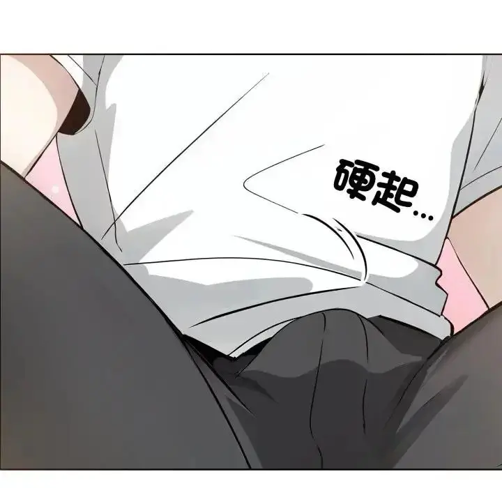 漫画《疯狂真爱》第10话第25张图