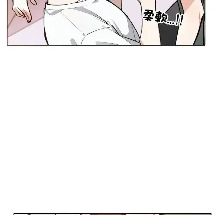 漫画《疯狂真爱》第10话第36张图
