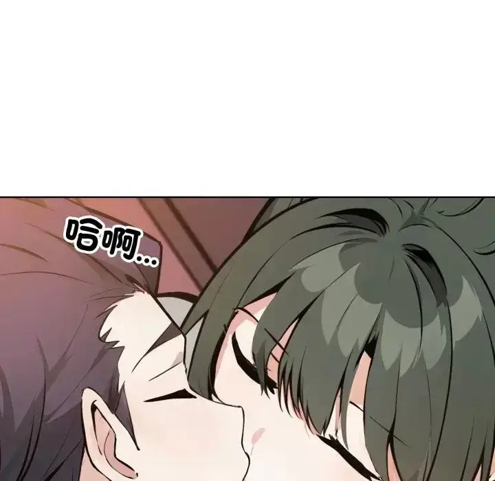 漫画《疯狂真爱》第10话第38张图
